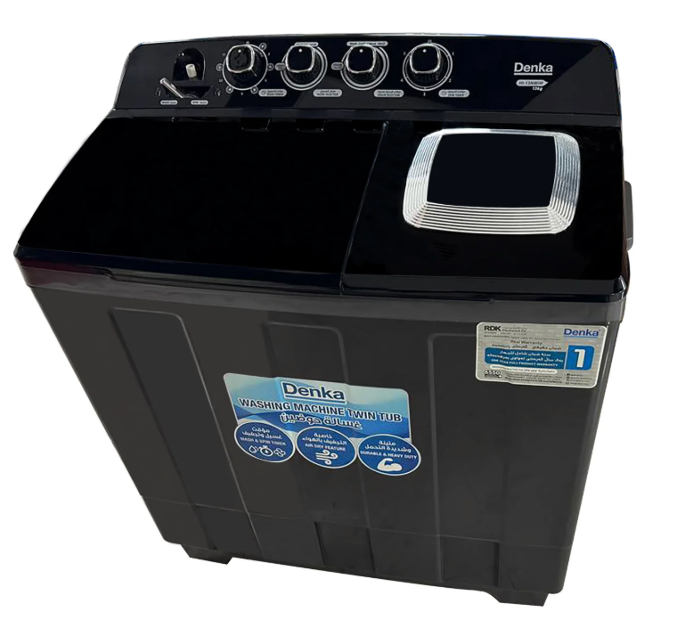 غسالة حوضين دنكا 16 كيلو موديلHI-16NWIB