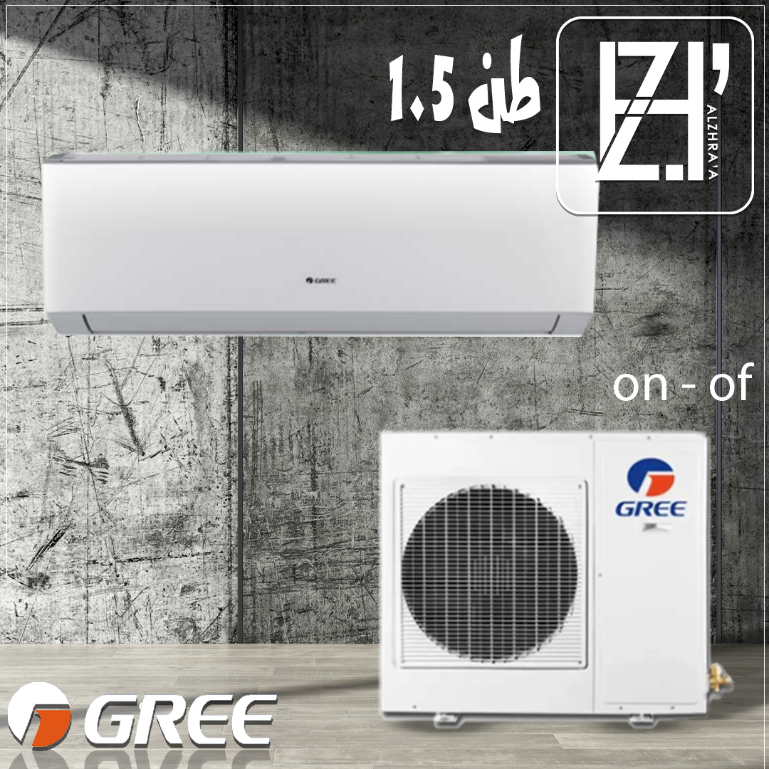 سبلت كري 1.5 طن جداري حار بارد موديل18AGC-K3NTA1B