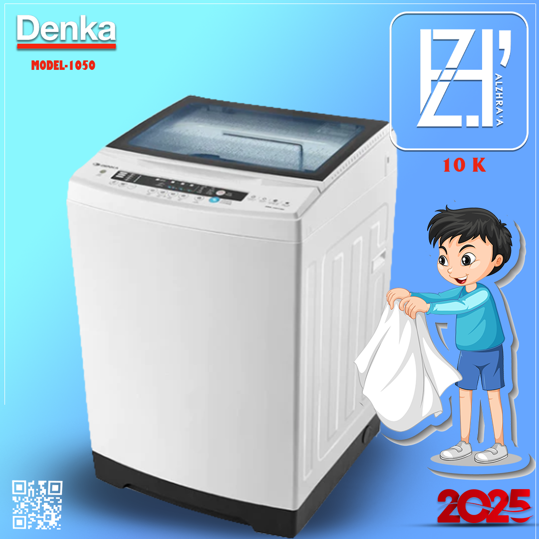 غسالة دنكا فول اوتماتيك 10كيلو موديل1050LWH