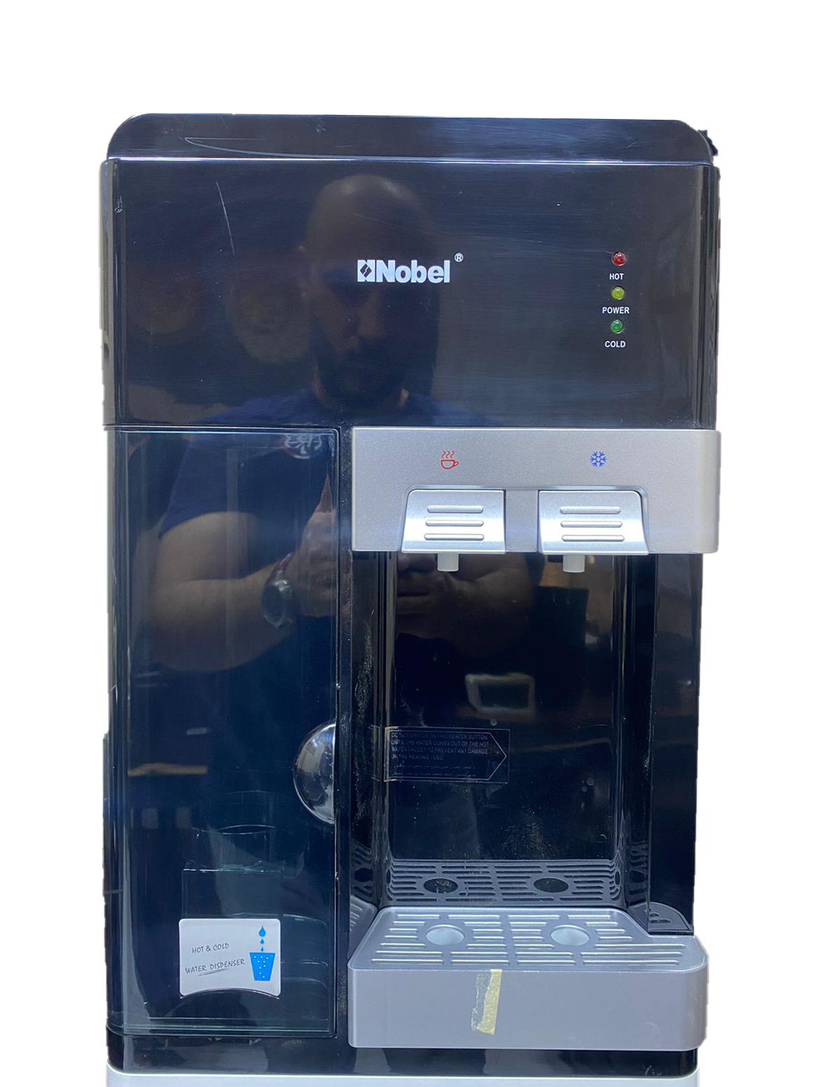 براد ماء نوبل موديل1595