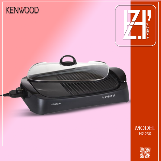 شواية لحم كين وود موديلHG230