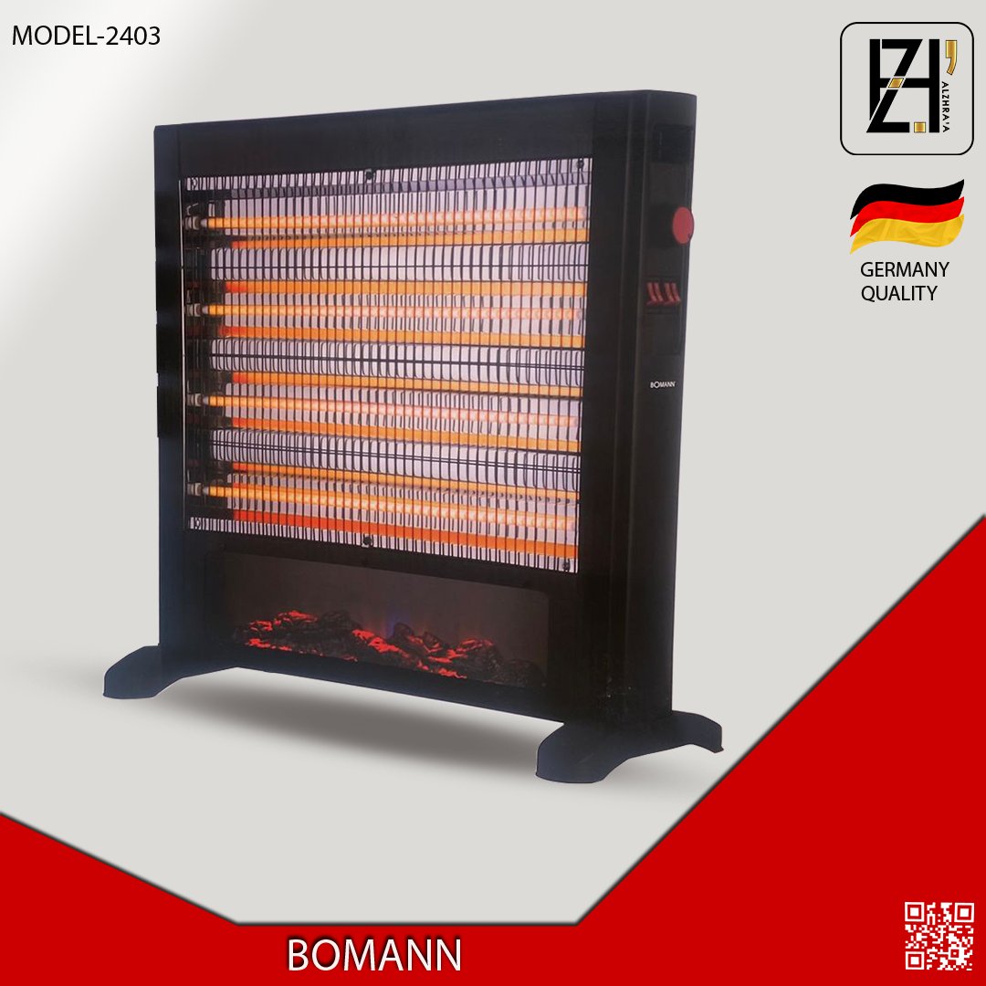 هيتر بومان كل الموديلات