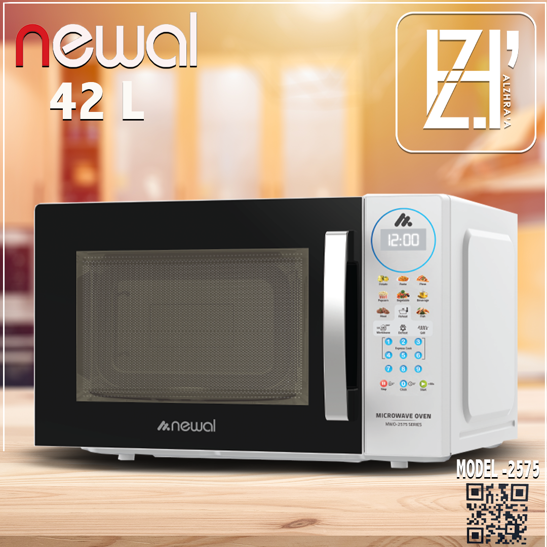 مايكرويف نوال 42لتر الوان موديل2575
