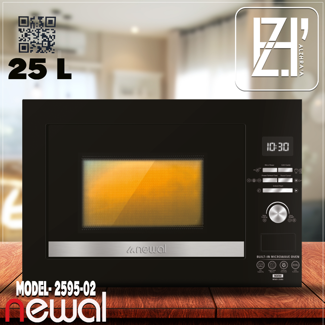 مايكرويف نوال بلتن 25لتر موديل2595