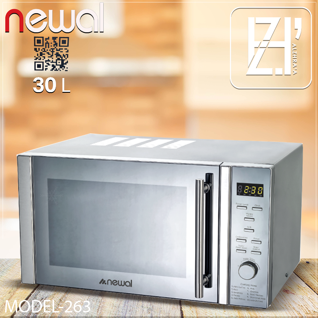 مايكرويف نوال 30 لتر