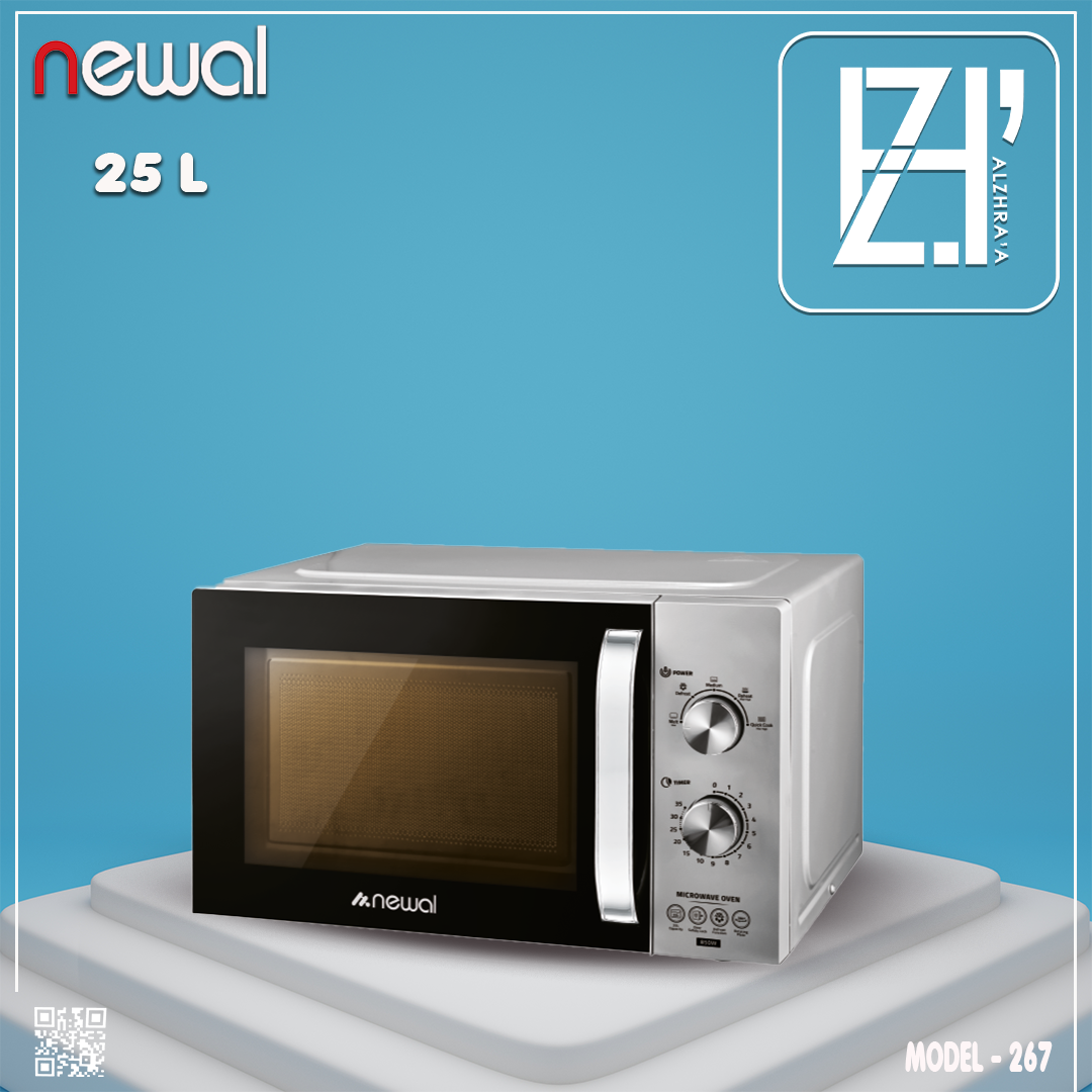 مايكرويف نوال 25لتر الوان موديل267