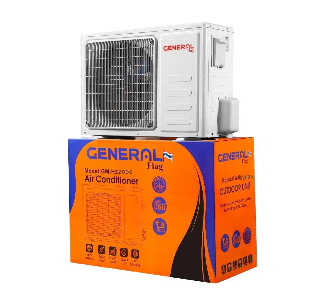 سبلت جنرال 1 طن جداري حار بارد