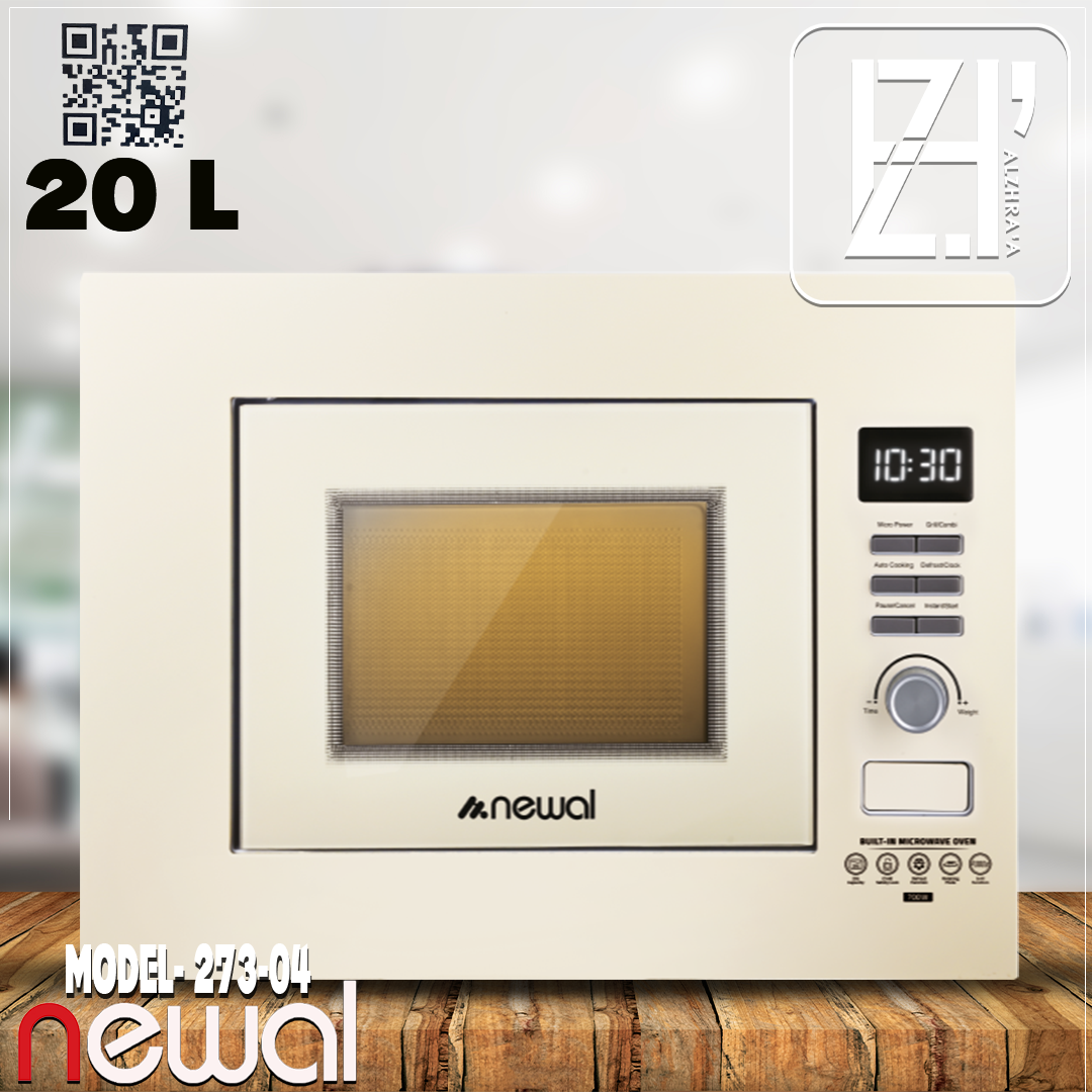 مايكرويف نوال بيلتن قياس 20لتر موديل273