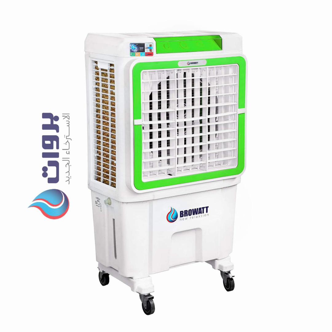 مبردة بروات بلاستك موديل28000