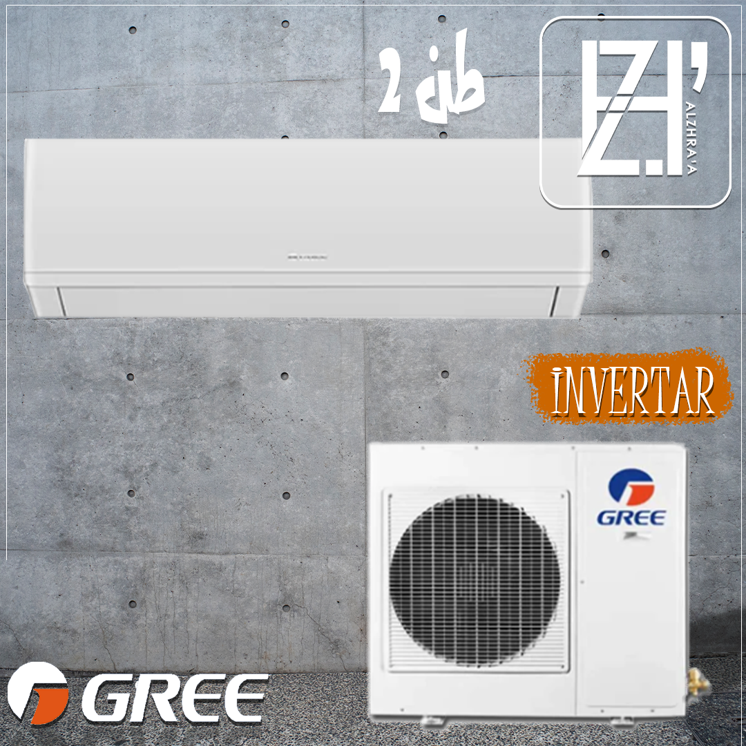 سبلت كري 2 طن جداري انفيرتر حار بارد موديل24AGC-K3DTA1A