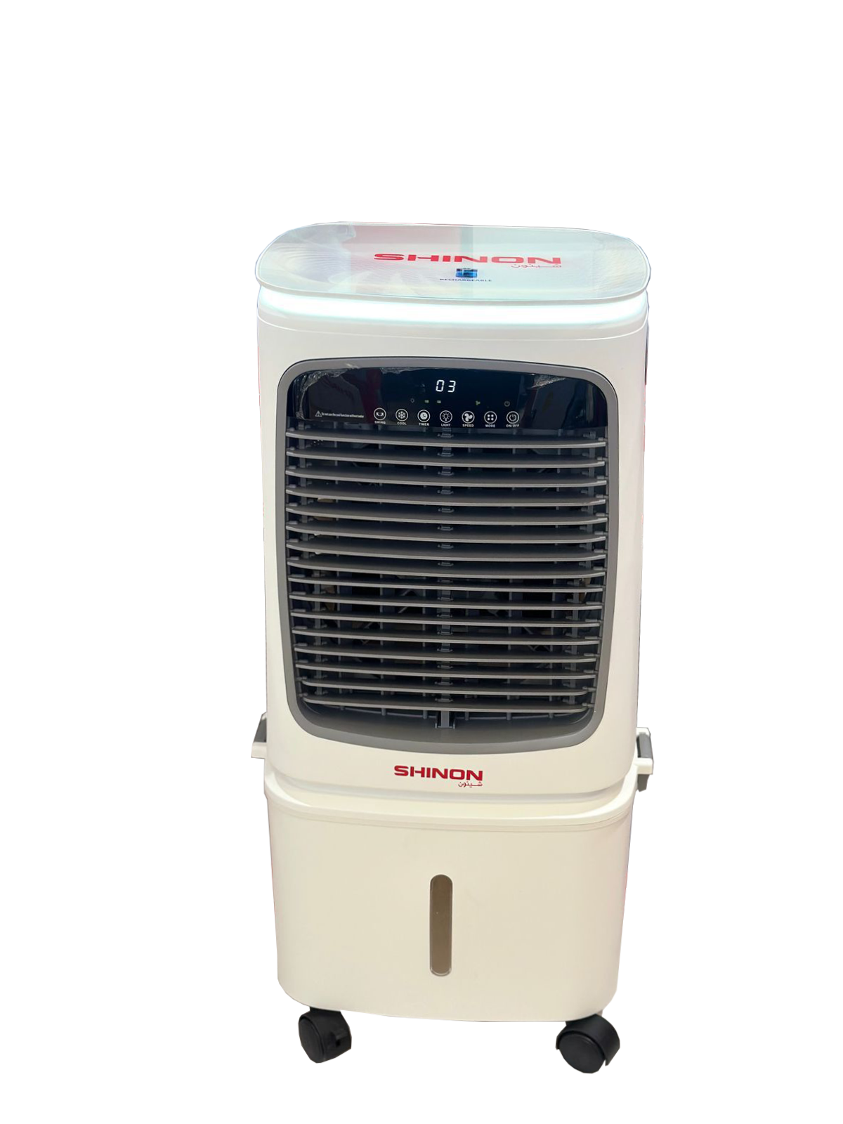 مبردة شينون شحن موديل317