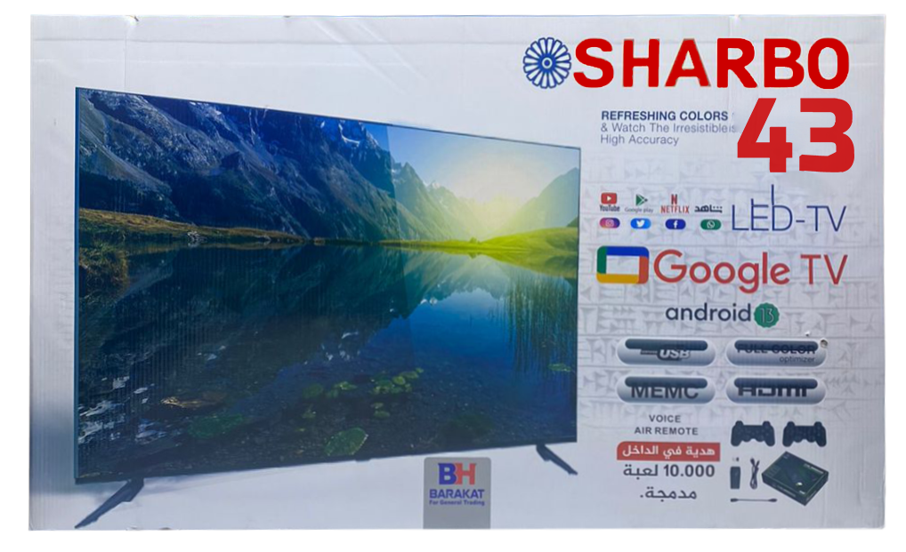 شاشة شاربو 43 سمارت اندرويد13