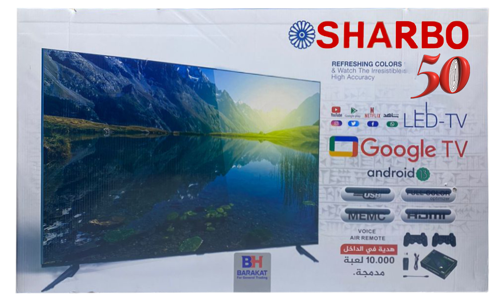 شاشة شاربو 50 سمارت فوركي اندرويد13
