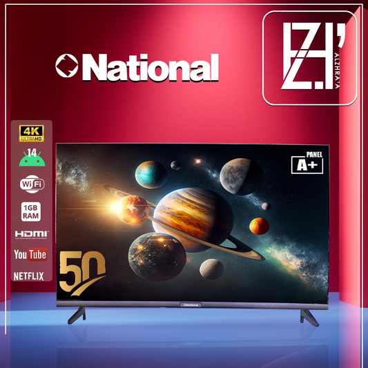 شاشة نشنال 50سمارت