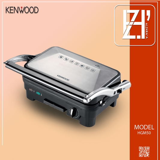 كابسة طعام كين وود موديلHGM50