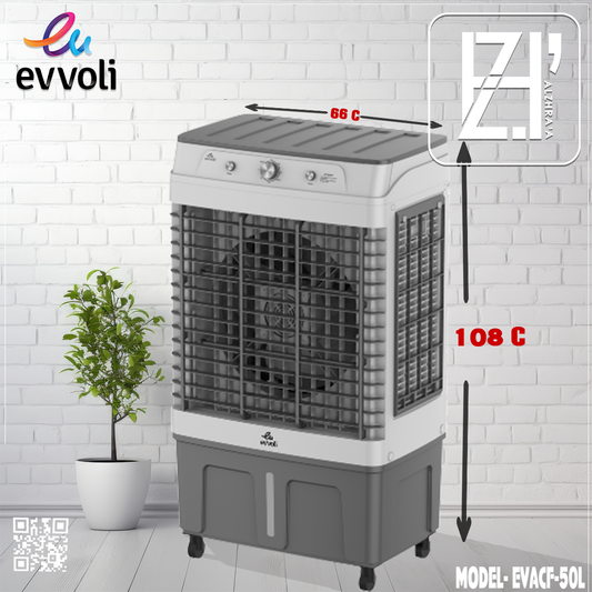 مبردة ايفولي بلاستك موديلEVACF-50L