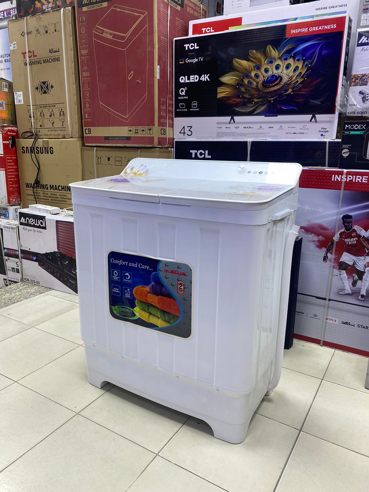 غسالة هيتاشي حوضين 24كيلو بلازمة موديل2400