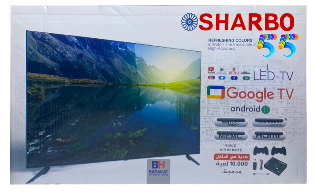 شاشة شاربو 55 سمارت فوركي اندرويد13