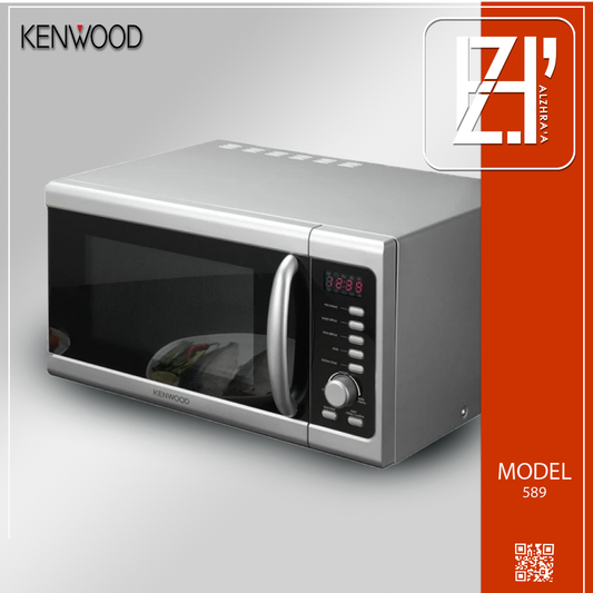 مايكرويف كين وود 25 لتر موديل589