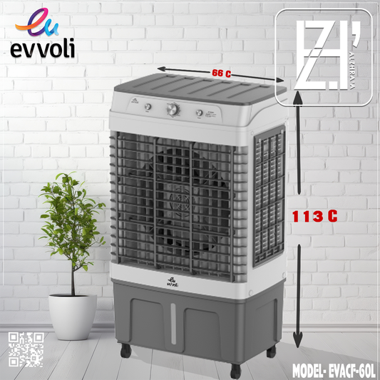 مبردة ايفولي بلاستك موديلEVACF-60L