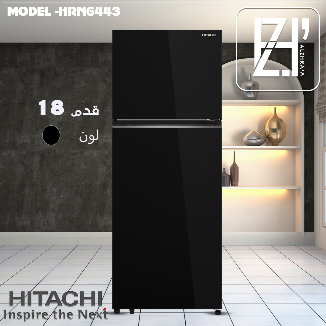 ثلاجة هيتاشي 18قدم الوان موديلHRN6443