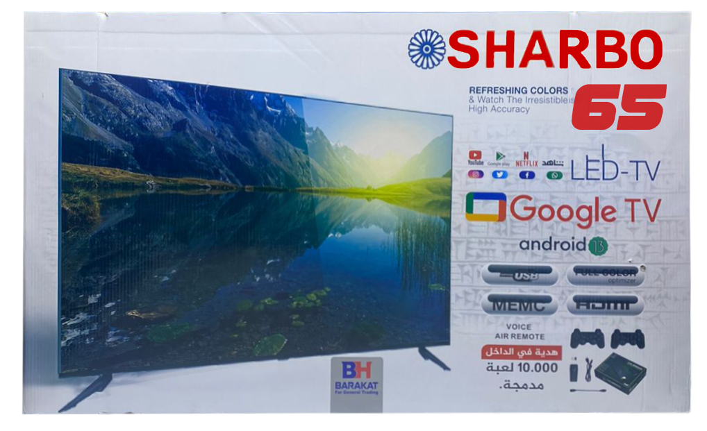 شاشة شاربو 65سمارت فوركي اندرويد13