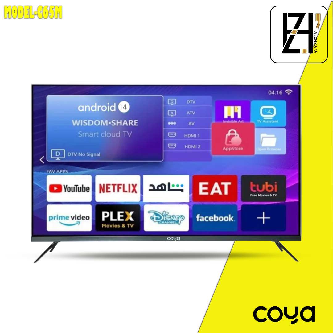 شاشة كويا 65سمارت فوركي موديلC65SM
