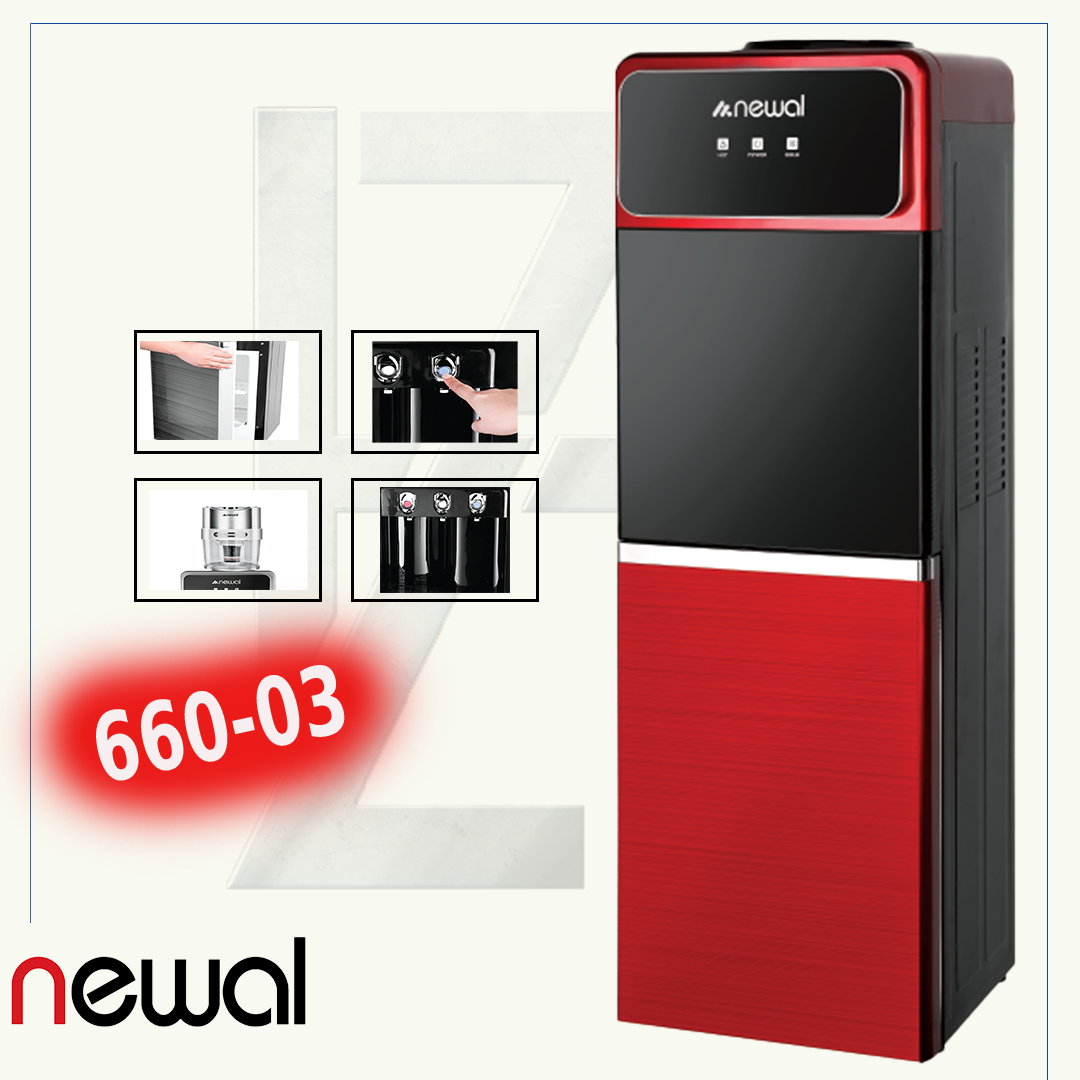 براد ماء نوال ثلاجة الوان موديل660