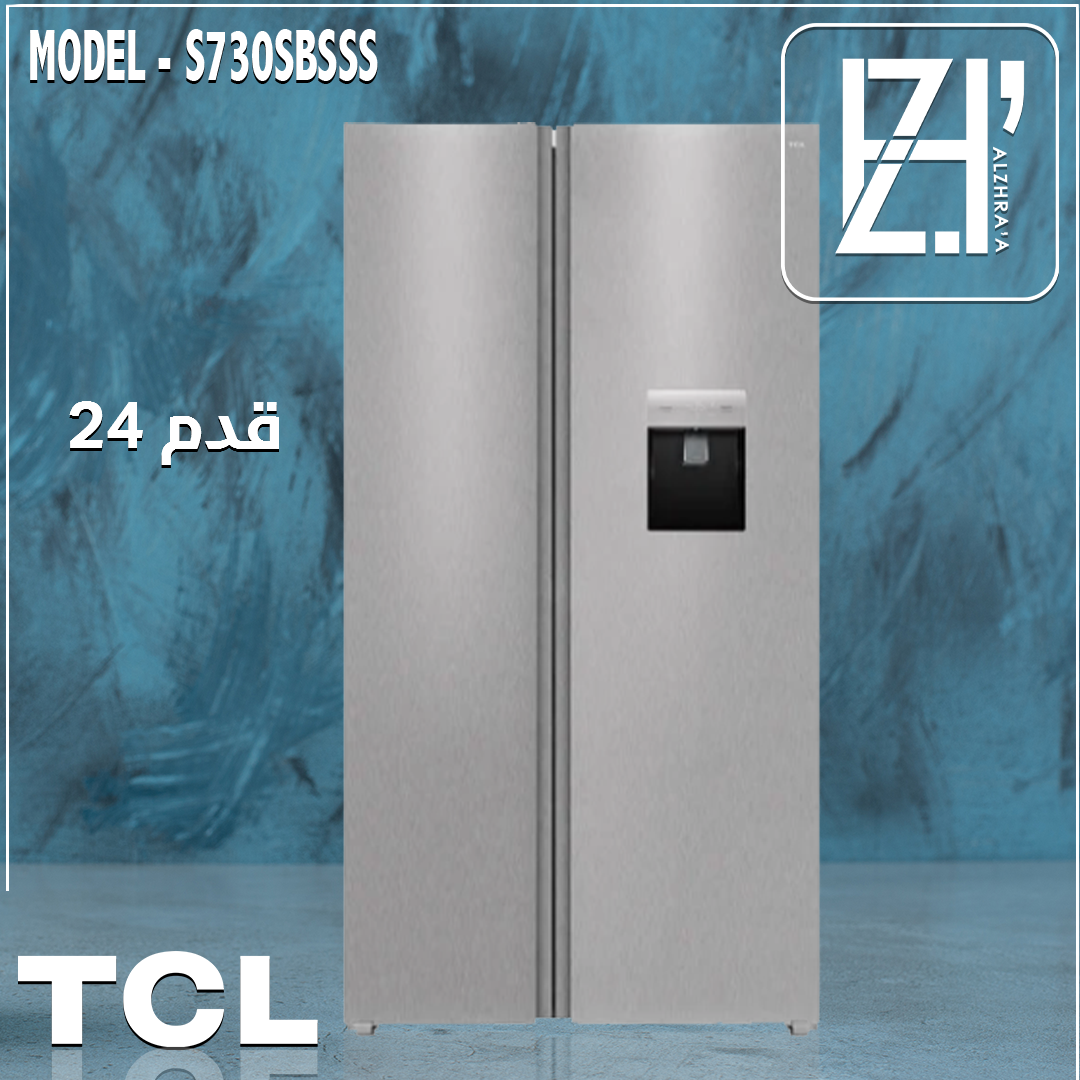 ثلاجة تي سي ال 24قدم اربع ابواب موديل730