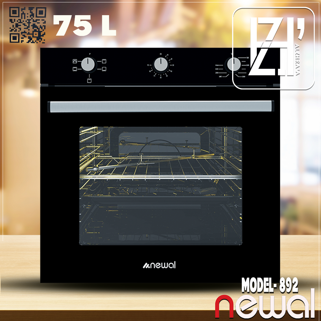 فرن نوال بلتن موديل892