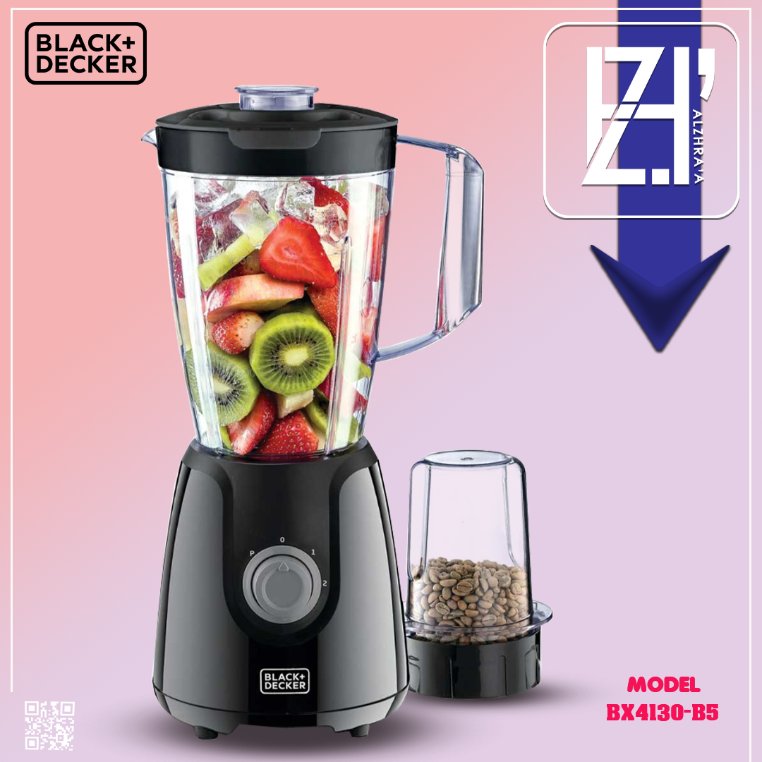 خلاط بلاك انديكر موديلBX4130-B5