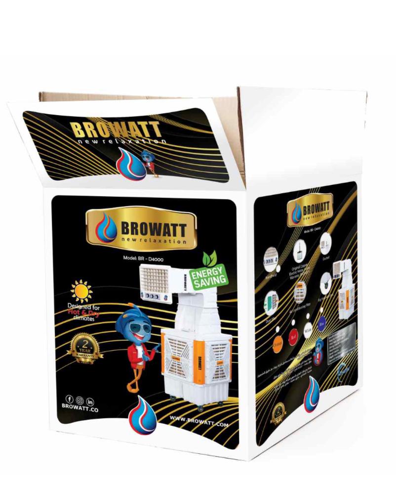 مبردة بروات بلاستك خرطوم قياس 40