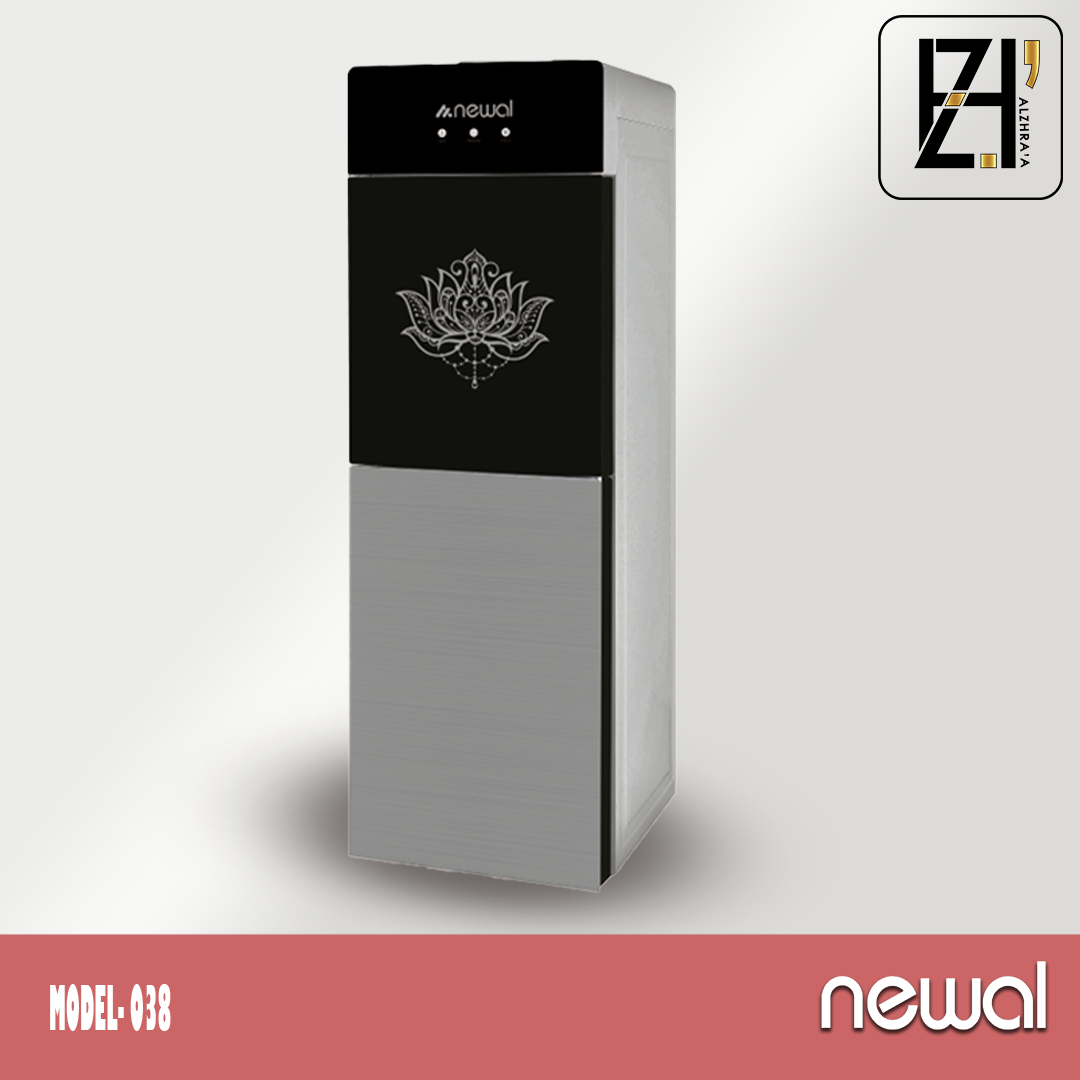 براد ماء نوال الوان موديل038