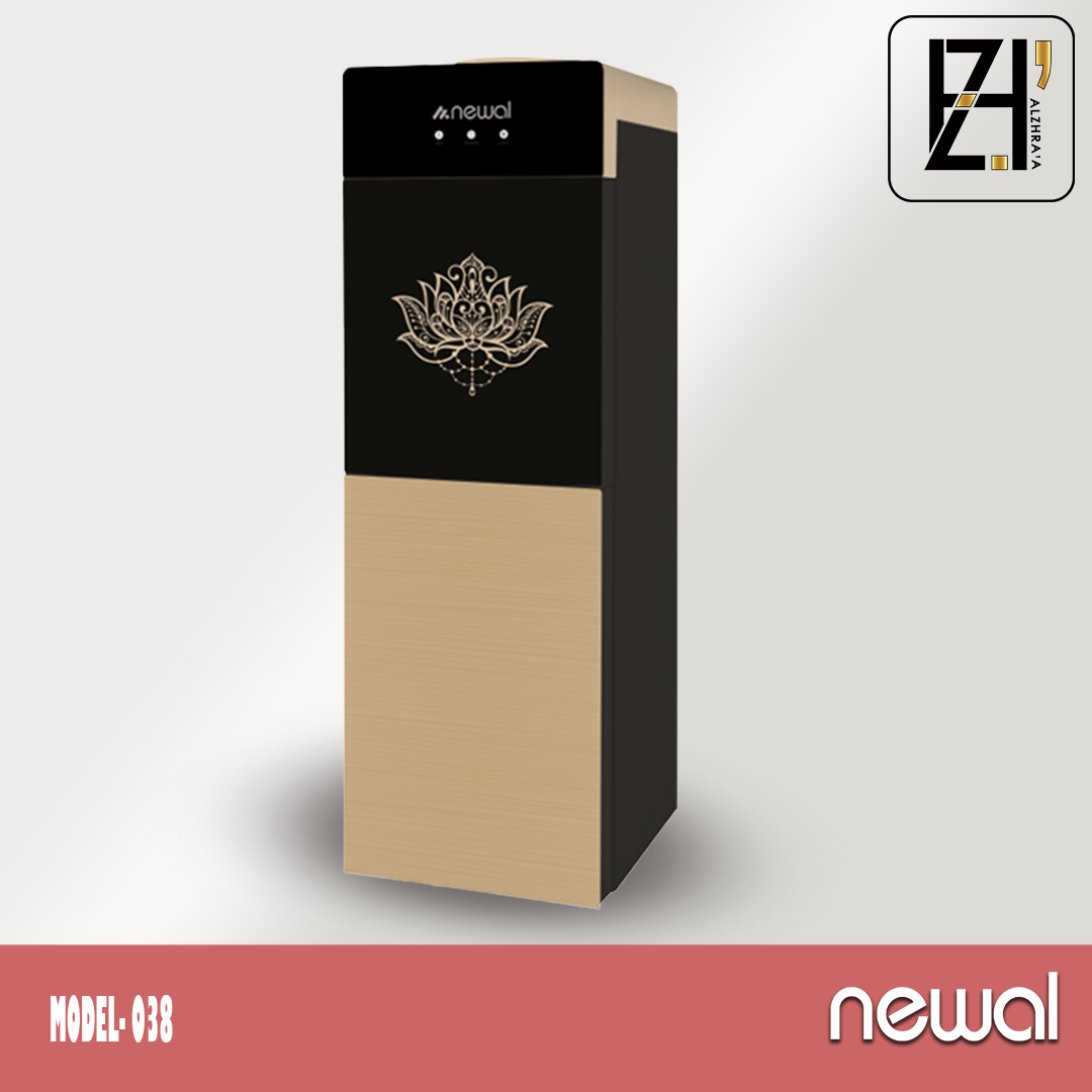براد ماء نوال الوان موديل038