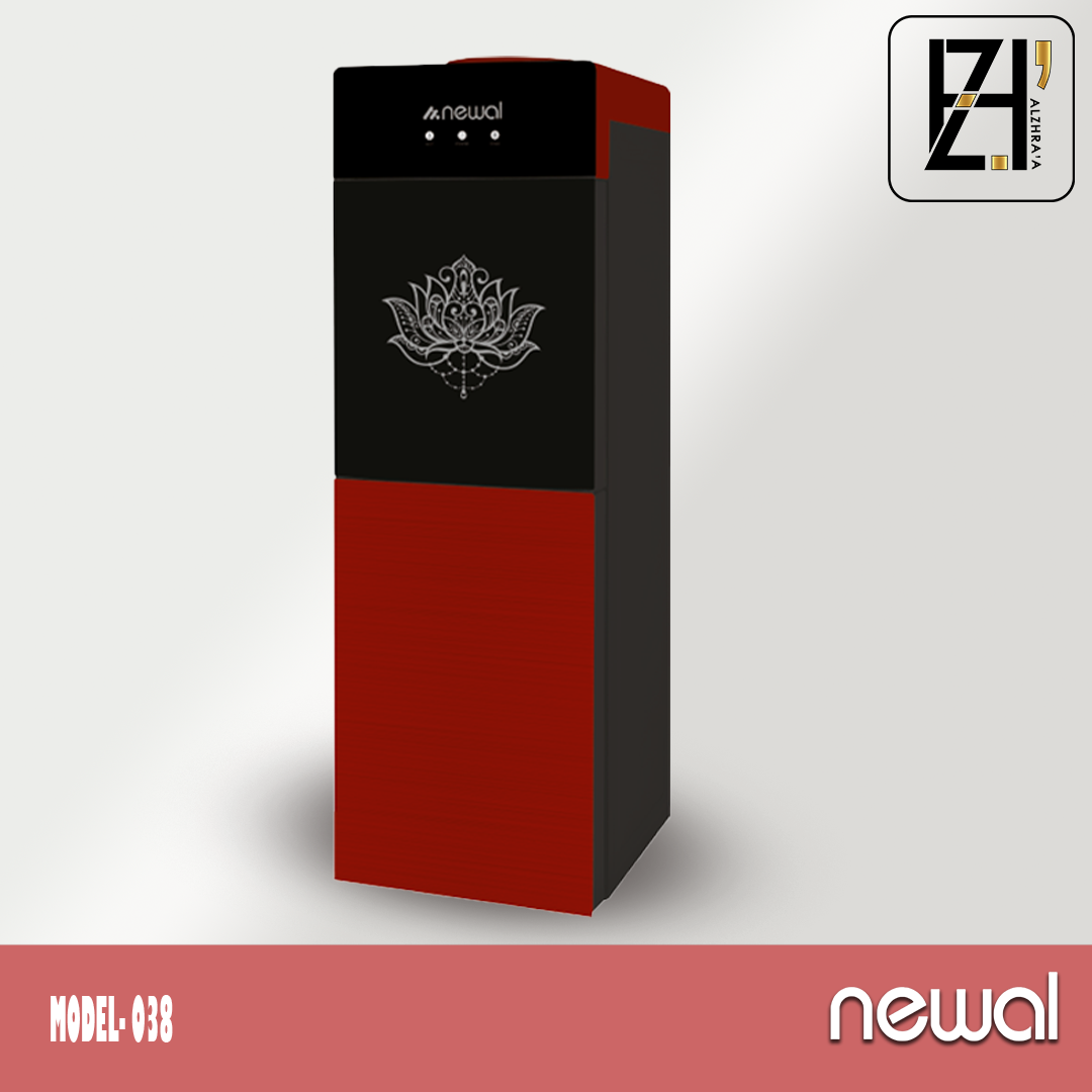 براد ماء نوال الوان موديل038