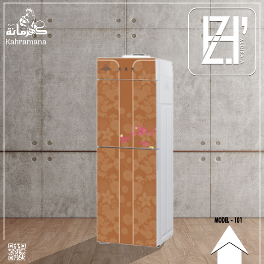 براد ماء كهرمانة ثلاجة الوان موديل101