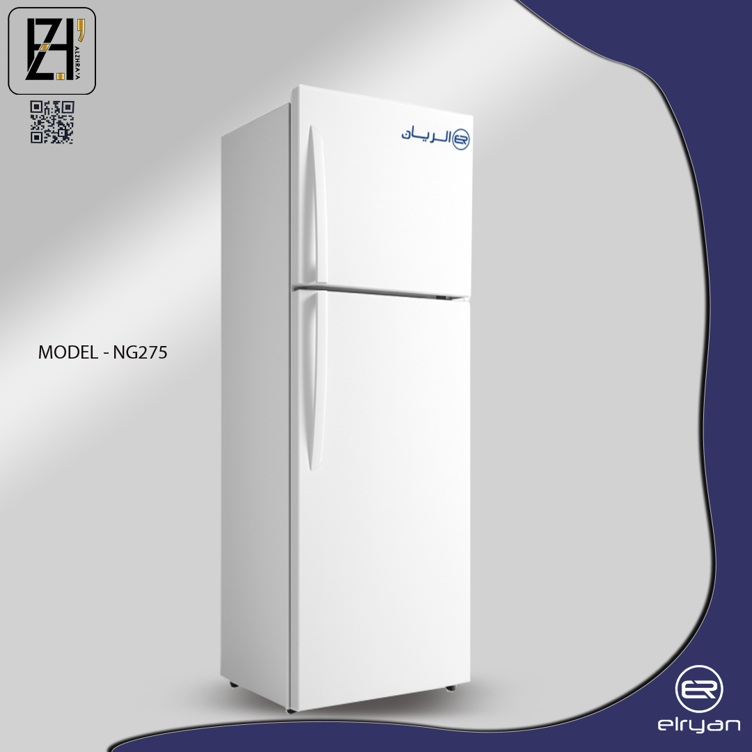 ثلاجة الريان 10 قدم الوان موديل275