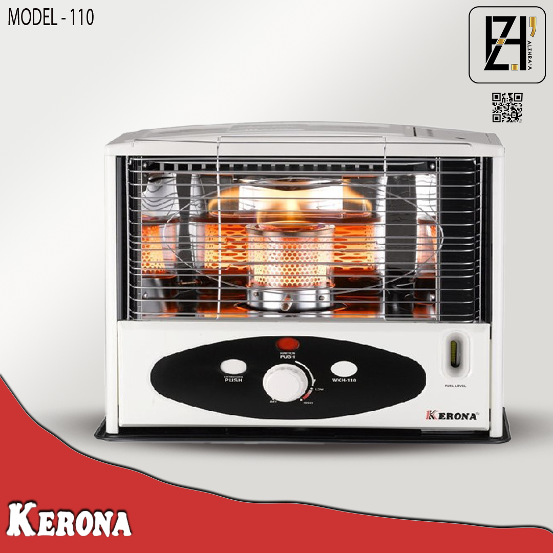 صوبة كيرونة نفطي صالون عازل موديل110