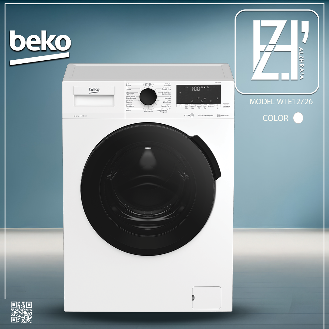 غسالة بيكو فول اوتماتيك 12كيلو موديلWTE12726