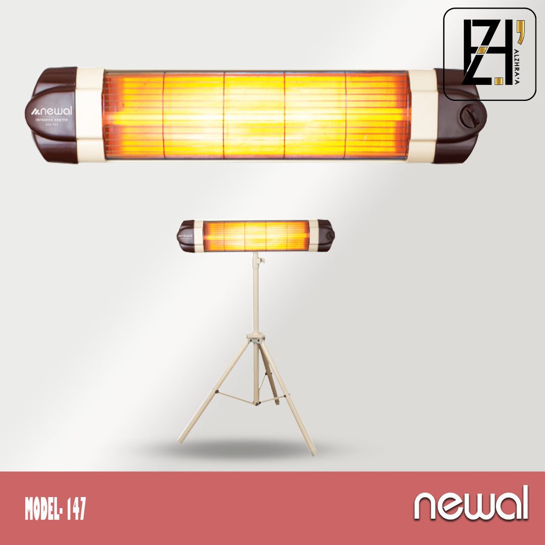 هيتر نوال استاند موديل147