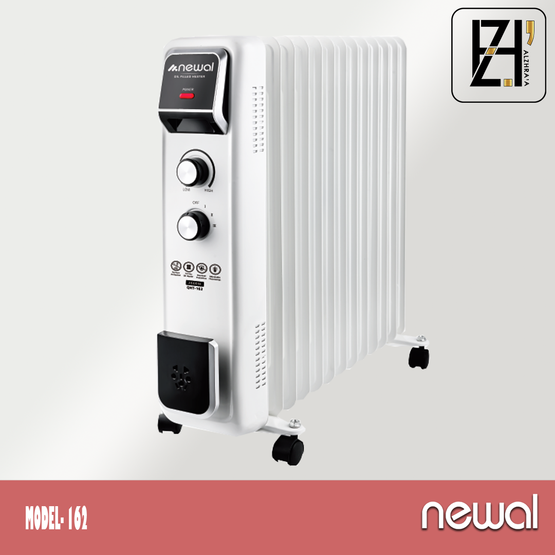 زيتية نوال 13شمعة فان موديل162