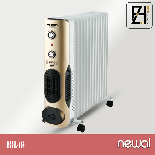 زيتية نوال 13شمعة فان موديل164