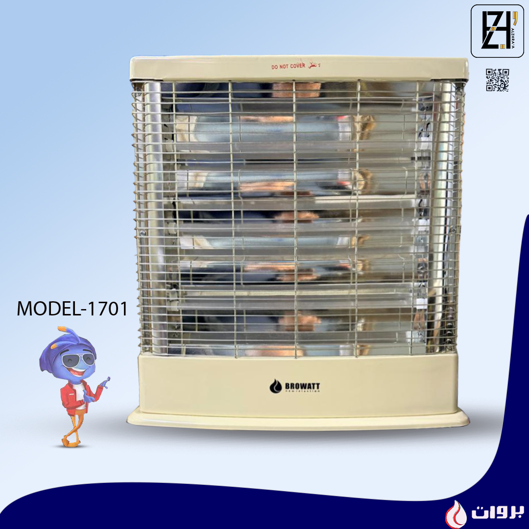 هيترات بروات موديلات مختلفة