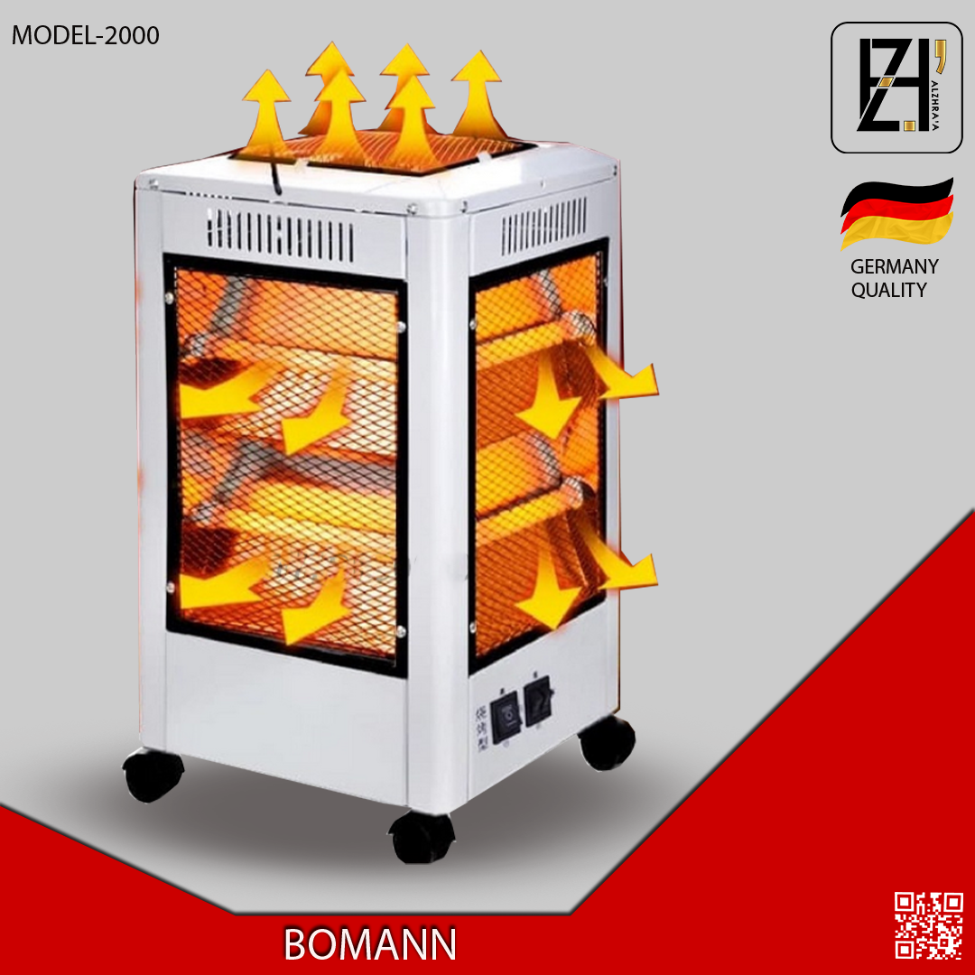 هيتر بومان كل الموديلات