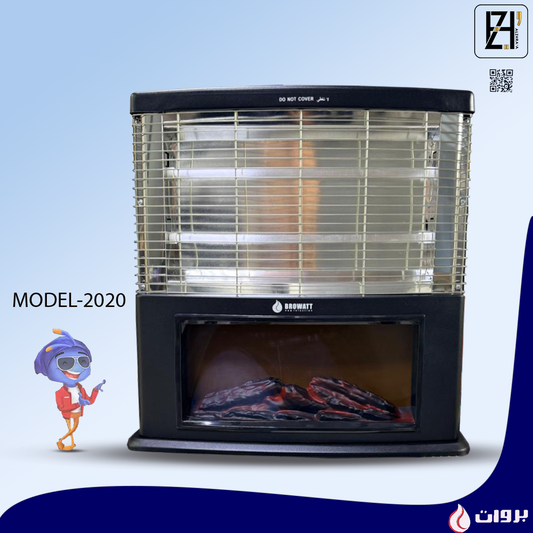 هيتر بروات فحم موديل2020