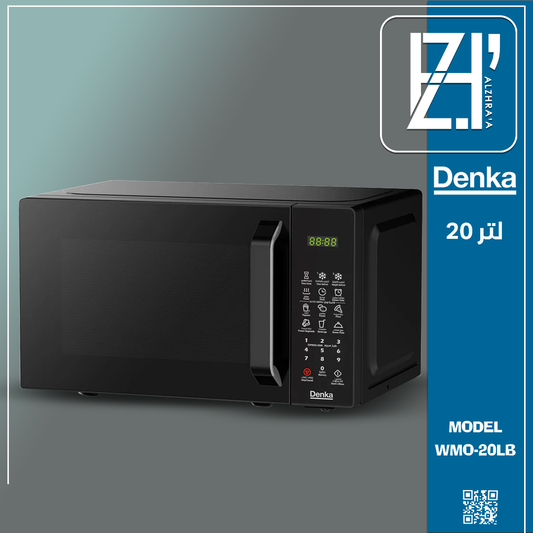 مايكرويف دنكا 20لتر الوان موديلWMO20L