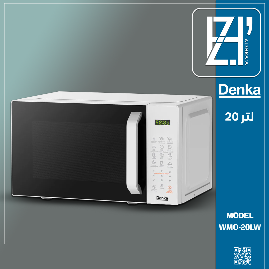 مايكرويف دنكا 20لتر الوان موديلWMO20L