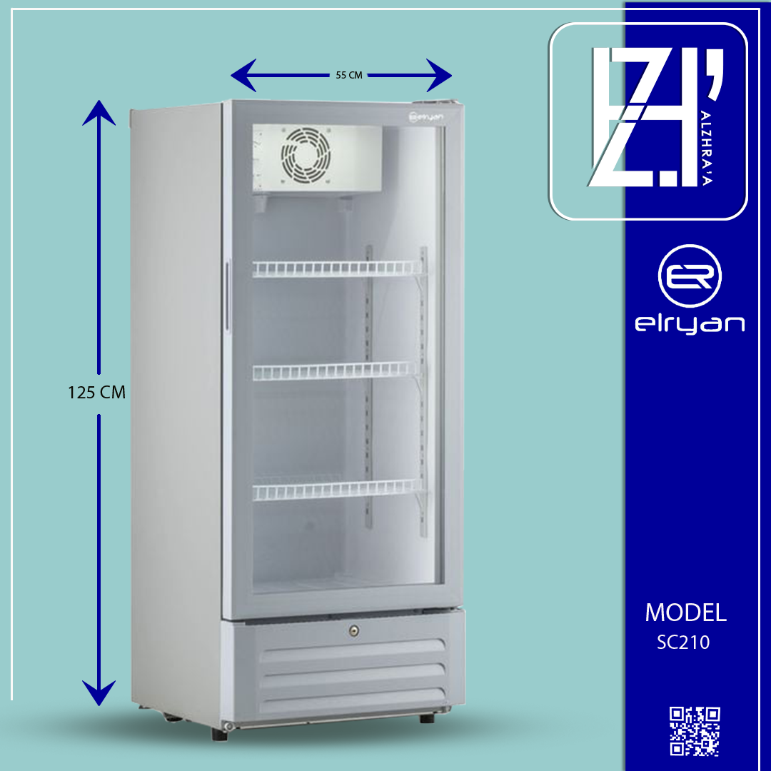عارضة الريان 10قدم  عامودي الوان موديلSC210
