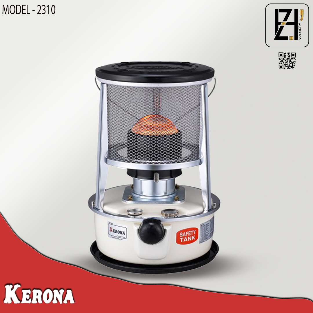 صوبة كيرونة دائري نفطي موديل2310