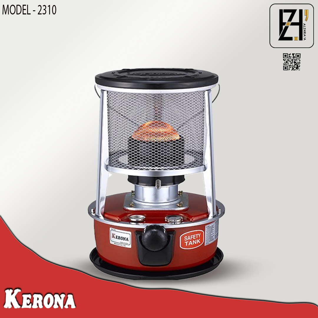 صوبة كيرونة دائري نفطي موديل2310